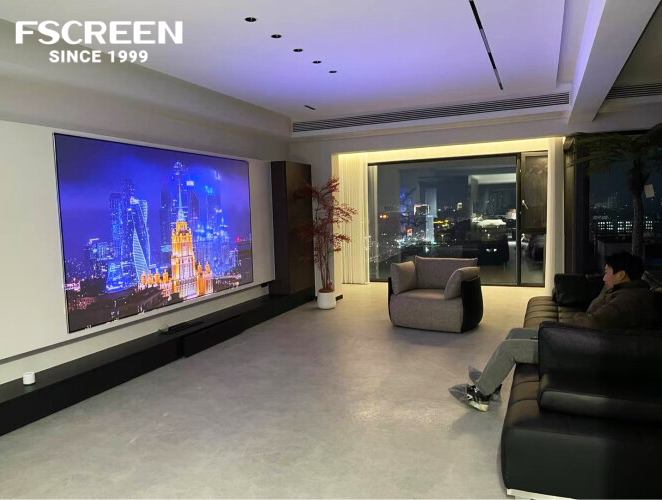 Perfect Image Quality Starts with the Projection Screen: Enhancing Your Projector's Performance