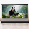 Iris Series Fresnel ALR Motorized Floor Rising Projection Screen -120 Inch